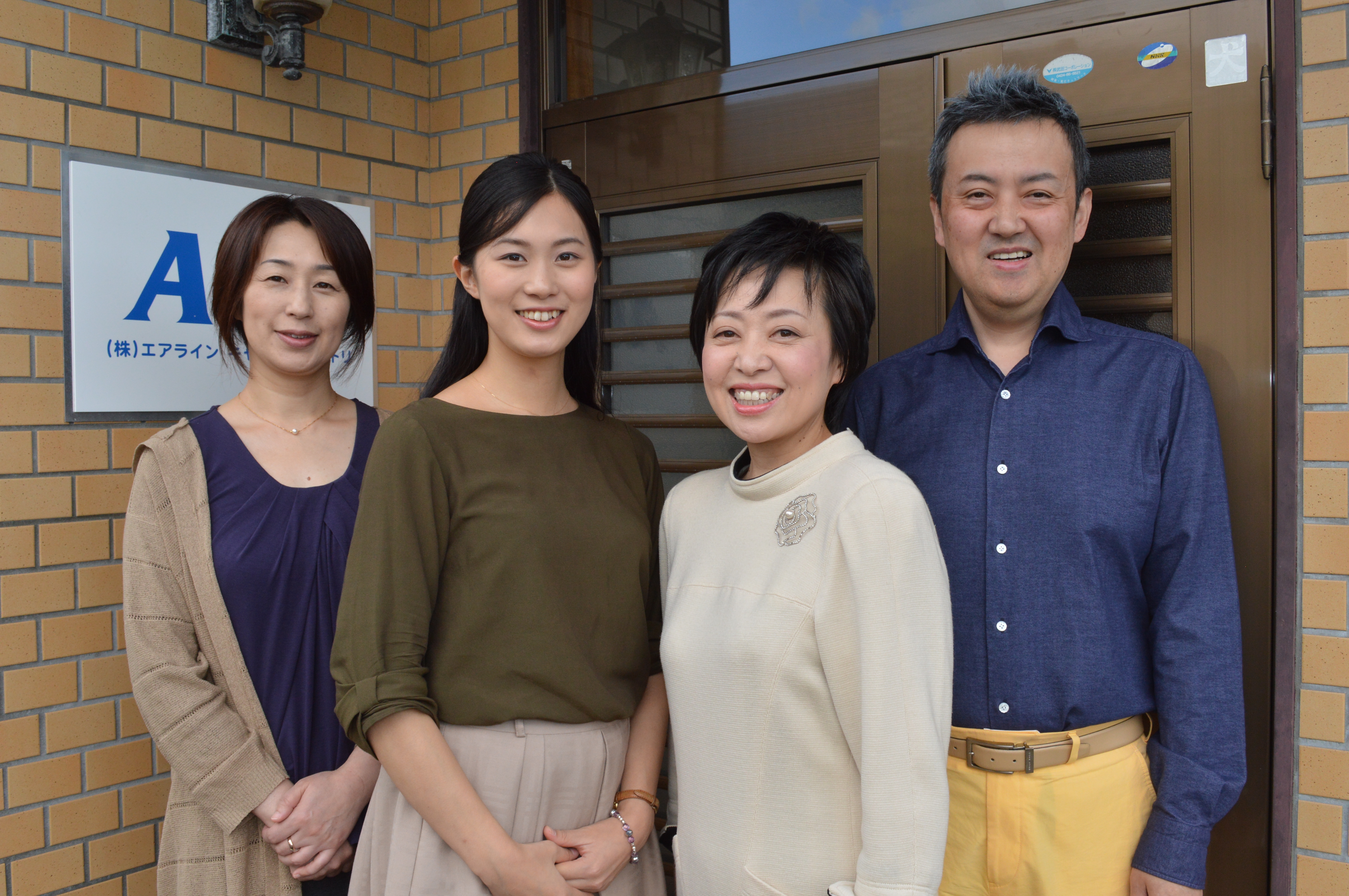 「念願のグランドスタッフとして毎日充実した生活を送っております」株式会社ANAエアサービス福島勤務 舘股千枝さま